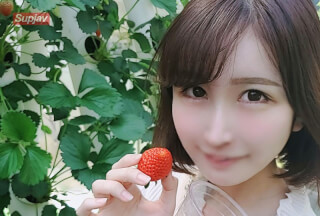 FC2PPV 2085638 Appearance! !! Limited Number! [Uncensored] Strawberry Hunting With A Dignified Young Lady Loved By Her Parents. Creampie Twice For Whitening Beauty! !! Even The Pant Face Was Elegant …