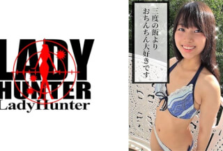 318LADY-378 ゆう