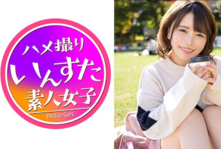 413INST-137 [Hinatabokko Girls Are Crazy] Get A Female College Student Playing On The Lawn! The Pussy That Estrus In Spring. Creampie While Grabbing The Young And Best Masterpiece Body! !! [Orgy]