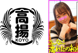 503KOO-013 ほのか (若宮穂乃)