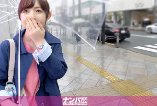 200GANA-2278 Seriously Nampa, First Shot. 1485 I Asked My Cute Wife To Monitor The Product Of Sex Toys In Shinjuku ♪ My Husband’S Chi ● Po Is A Vibe And Another’S Chi ● Po To A Married Woman Who Only Does It! Pleasure Iki Barrage In Sex That Is More Intense Than Her Husband! !!
