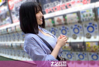 200GANA-2303 マジ軟派、初撮。 1496 ガチャガチャの前をうろつく金欠女子と急接近！インタビューの謝礼として課金しまくって服を脱がすと、色白F乳のSSRキャラだった！ゲーム漬けで溜まっていた性欲が弾けてエンドレス絶頂！ (白杞りり)