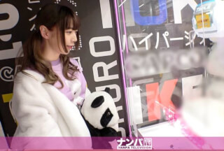 [Chinese Subtitles]200GANA-2477 Seriously Nampa, First Shot. 1671 I Picked Up A Stuffed Animal With A Ufo Catcher And Investigated The Sex Of Imadoki Girls Who Came With Hoi Hoi And The Hotel! "I’M Not Confident Because I’M Small …" Kyun Died As If To Worry About Her Modest Breasts!