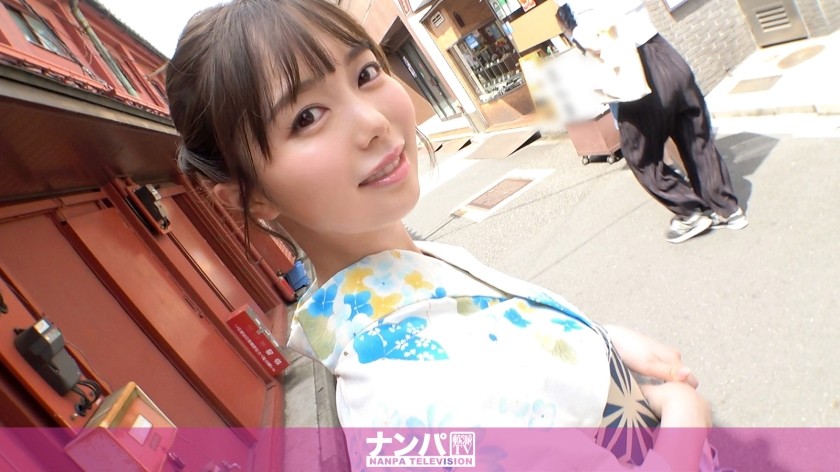 200GANA-2551 激かわ浴衣女子を浅草でナンパ！清楚で大人しそう…と見せかけてHなお誘いも照れ笑いで受け入れるむっつりガール！はだける浴衣！魅惑の桃尻！これぞ夏の風物詩！ (百瀬あすか)