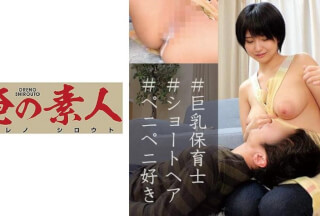 230OREC-821 Yuri-sensei