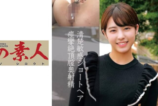230OREC-851 りな
