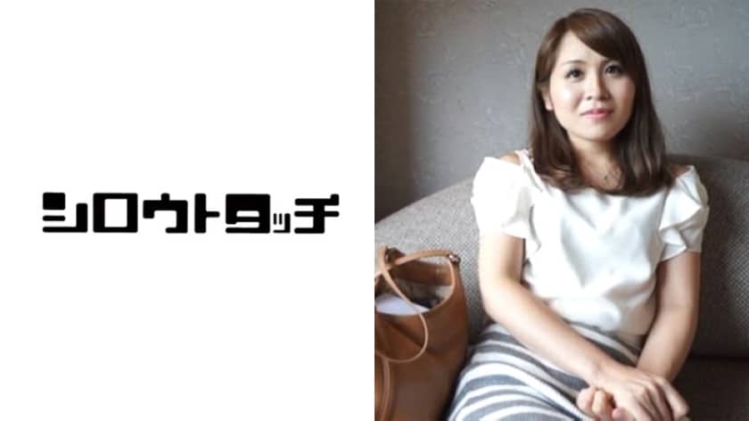248HDG-563 Madam JAPAN Sensitive Wife Reina