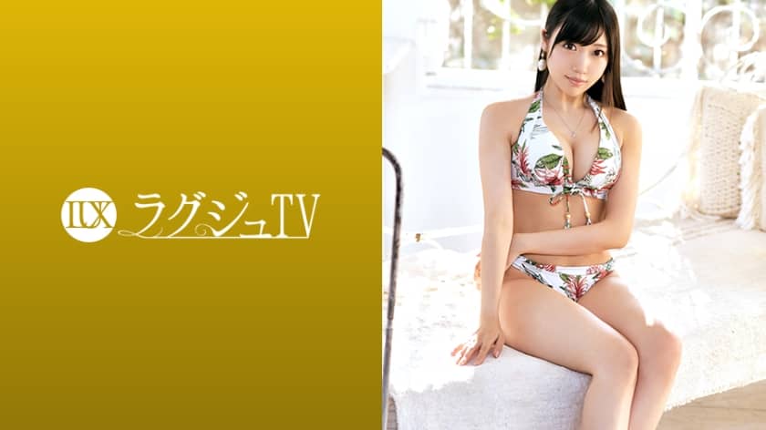 259LUXU-1273 Luxury TV 1263 "I Want To Spend A Hot Night On My Boyfriend’S Birthday …" A Sexually Conscious Lewd Beauty Who Has Stepped Into The World Of AV To Devote All Of Herself To Her Boyfriend! Because Sex That Is Too Exciting Is Too Pleasant, The Mind Of Learning Fades As The Act Heats Up …, Drowning In Pleasure That I Have Never Experienced!