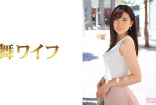 292MY-455 Nanako Yada 1