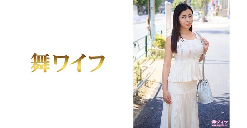 292MY-457 川畑エミリー 1 (EMILY)