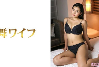 292MY-458 Kawabata Emily 2