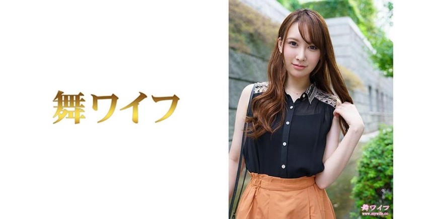 292MY-459 三好翔 1 (青山翔)