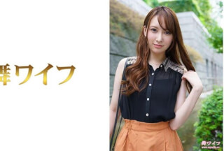 292MY-459 Sho Miyoshi 1