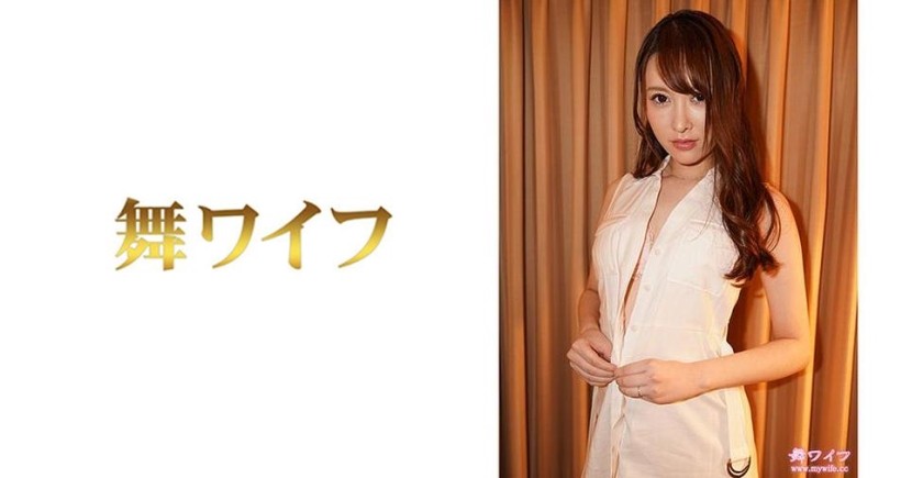 292MY-460 三好翔 2 (青山翔)