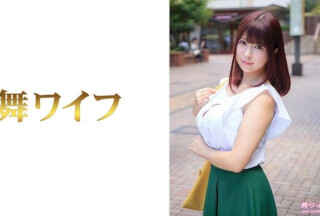 292MY-461 Miu Akikawa 1