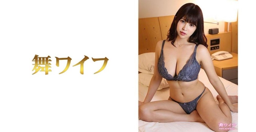 292MY-462 秋川美羽 2 (有岡みう)