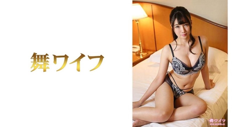 292MY-464 倖田らん 2 (詩音乃らん)