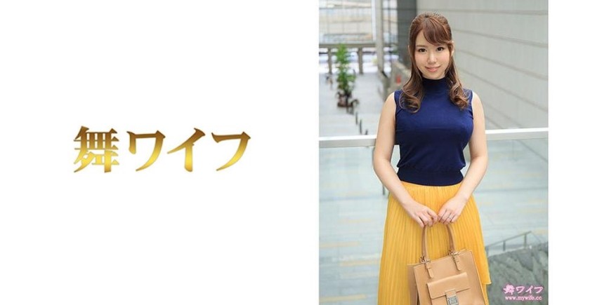 292MY-465 金子仁菜 1 (由良まりの)