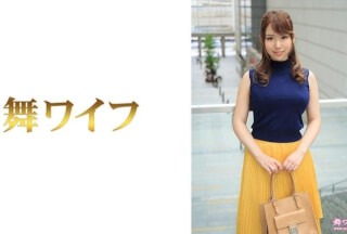 [Chinese Subtitles]292MY-465 Kaneko hitona 1