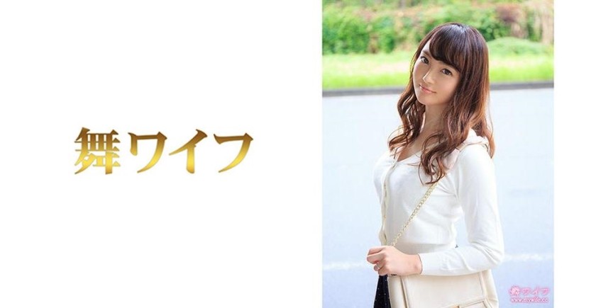292MY-467 真田心南 1 (若杉心南)