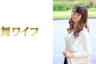 292MY-467 Sanada kokona 1