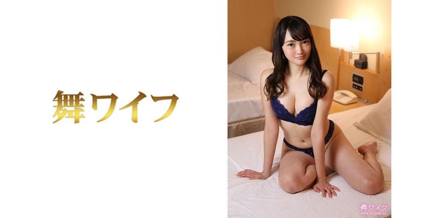 292MY-468 Sanada kokona 2