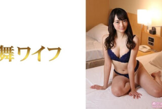 292MY-468 Sanada kokona 2