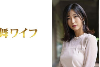 292MY-469 Aihara Sumire 1