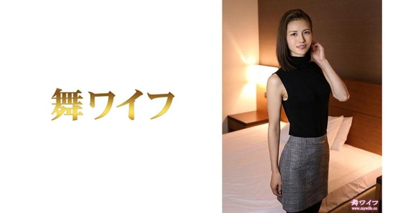 292MY-472 神咲あやか 2 (武藤あやか)
