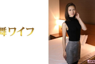 [Chinese Subtitles]292MY-472 Kamisaki Ayaka 2