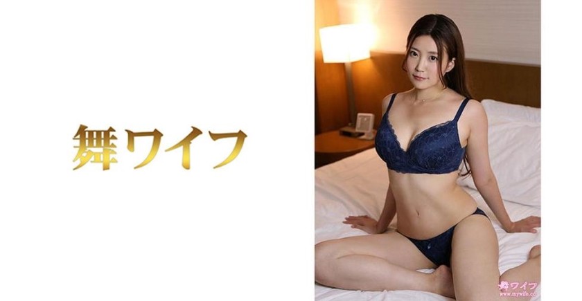 292MY-474 小出美沙 2 (黒木美沙)