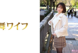 292MY-479 野々村美雨 1 (成海美雨)