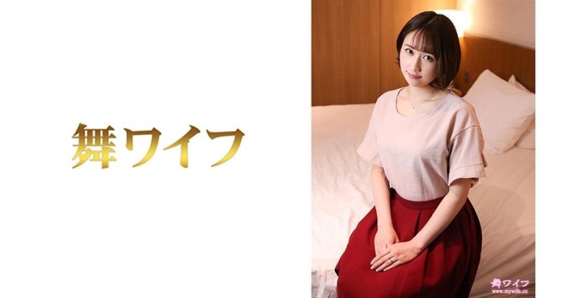 292MY-480 野々村美雨 2 (成海美雨)