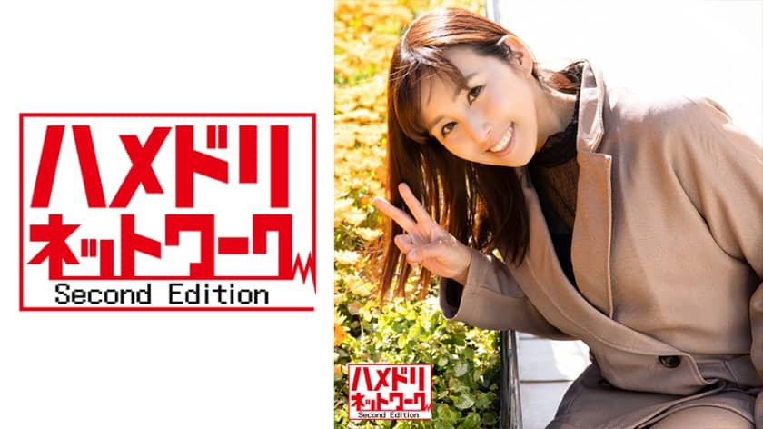 328HMDN-390 【個人】人妻ダンス講師45歳を調教ハメ撮り。年下の青年に開発され変態化した熟女が連続絶頂で中出しを求める HMDNV-390