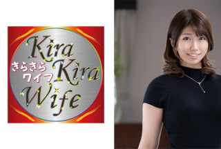 359TYVM-173 Enjoying Icharab Sex With E-Milk Beautician Wife And Releasing A Large Amount Of Sperm With Raw Insertion!