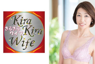 359TYVM-181 スレンダー浮気妻の潮芸！潮でベッドは水浸し！他人棒を堪能し中出し快諾セックス！