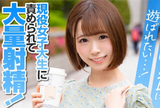 374IMGN-022 みゅうみゅう (真白美生)