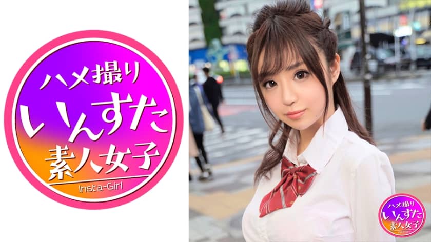 413INST-145 Toshima-Ku Private 3rd Year H Cup Raw With Perforated Rubber