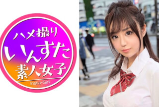 413INST-145 Toshima-Ku Private 3rd Year H Cup Raw With Perforated Rubber