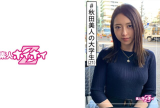 420HOI-105 むらさき(21) 素人ホイホイZ・素人・大学生・秋田美人・サブカル・性癖・美少女・色白・羞恥・顔射・ハメ撮り (綾野鈴珠)