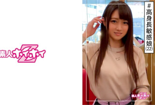 420HOI-114 由香(22) 素人ホイホイZ・素人・専門学生・トリマー・彼氏アリ・高身長・性格良い・超敏感・ムッツリ・美少女・巨乳・美乳・お姉さん・ハメ撮り (黒崎みか)