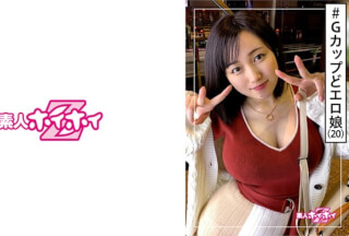 420HOI-115 ねねね(20) 素人ホイホイZ・素人・スーパー写真・どエロ・無邪気・ハタチ・エロの天才・爆乳・美少女・巨乳・美乳・顔射・ハメ撮り (田中ねね)