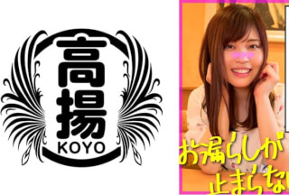 503KOO-018 あやか