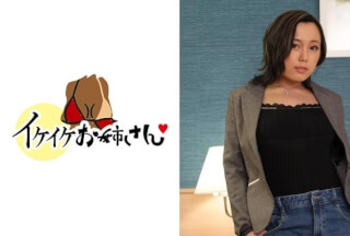 508HYK-012 イケイケお姉さん #12 ねね2 イケイケお姉さん 個人撮影