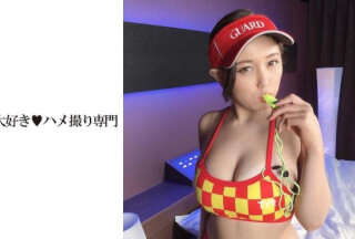 511SDK-013 セックス&海が大好きなライフセーバーと生ハメセックス 個人撮影