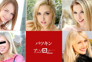 Caribbeancom 092921-001 Blonde Anthology Vieta, Dayna Vendetta, Sunny Lane, Chastity Lynn, Cynthia Vellons