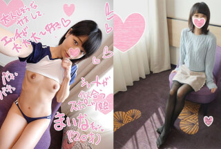 FC2PPV 1211846 Swimming Club Jd Maina-Chan 20 Years Old ☆ Abdominal Muscle Bikunbikun ♪ Fine Gully Macho Sports Girl Loves Raw Fucking 3rd Grade ♡ Athlete Body With Condensed Libido Raw Dick Riding Shaved Pussy In A Big Runaway ☆ (= ^ ω ^ =