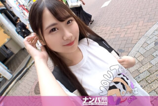 200GANA-2561 マジ軟派、初撮。 1692 「YOUは何しに渋谷へ？」ウソ企画で女子を品定めしていたら童顔巨乳JDを偶然GET！？小柄ボディ×高感度で激濡れマ●コを美味しくいただきました！(川栄結愛)