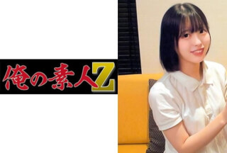 230OREC-883 Yui