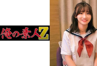 230OREC-884 Meru